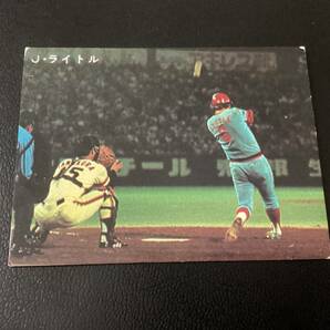 カルビー78年 ライトル（広島）② プロ野球カードの画像1