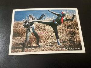 良品　当時物　５円引きブロマイド　「仮面ライダー」　第9弾　038