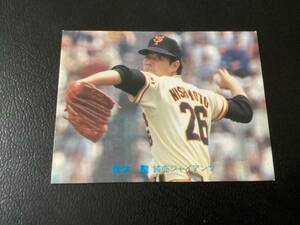 良品　カルビー81年　西本（巨人）No.106　プロ野球カード
