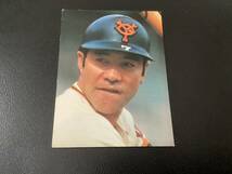 ホームランカード　カルビー79年　柴田（巨人）君が選ぶスターは誰だ　プロ野球カード_画像1