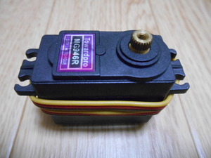 Towardpro servo MG946R ( that 2)