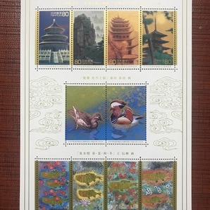 日中平和友好条約30周年記念切手シート 平成20年発行・80円ｘ10枚 額面800円 額面割れスタートの画像1