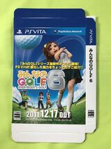 【販促品】ダミーPOPのみ PSVITA みんなのGOLF6 当時物 _画像1