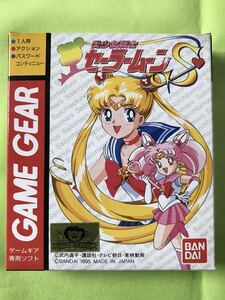 【GGゲームギア 】美少女戦士セーラームーンS ソフト GAME GEAR SEGA 当時物 中古品