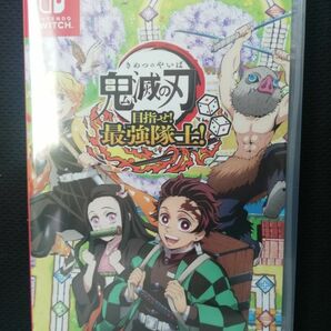 新品未開封【特典アリ】『鬼滅の刃 目指せ！最強隊士！』 本編ソフト