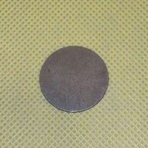 * エラーコイン ？* 両面 無刻印 10円？約23mm 硬貨 貨幣