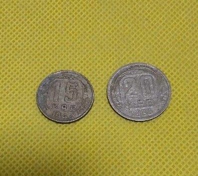 *レア？* ソ連 ソビエト ロシア 1935年 1943年 CCCP コペイカ 硬貨 貨幣 アンティーク コイン 古銭 