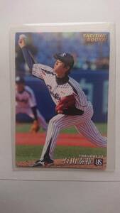 ◆ カルビープロ野球チップス 2013年 Exciting Rookie 東京ヤクルトスワローズ 石山泰稚 ◆