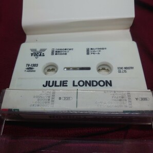 360【カセットテープ】洋楽 ジュリー・ロンドン/JULIE LONDON ベスト12 フライ ミー トゥ ザ ムーン 昭和レトロ ミュージック 女性歌手の画像4