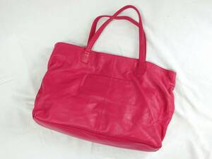  welfare ba The -ear PAPILLONNER/ia*papiyone tote bag leather 