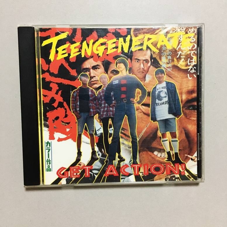 2024年最新】Yahoo!オークション -punk cdの中古品・新品・未使用品一覧