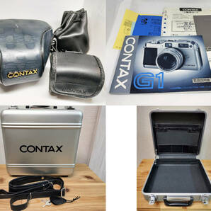 【希少】CONTAX コンタックス G1 Carl Zeiss Planar 2/45 グリーンラベル カメラ レンズ フラッシュ 取説 オマケでトランク付き！の画像10