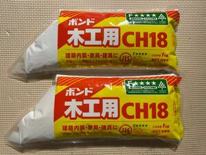 コニシ　木工用ボンド　CH18 1kg ×2袋