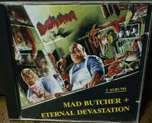 Destruction Mad Butcher/Eternal Devastation 1987年スラッシュメタル　kreator sodom necronomicon slayer metallica darkness_画像1