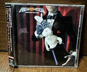 Helloween Rabbit Don*t Come Easy 2003 year Japanese record obi attaching 