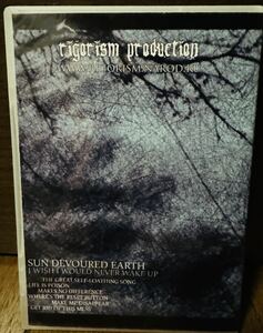 Sun Devoured Earth 2011年ブラックメタルポストメタル　100枚限定proCD-R DVD仕様alcest amesoeur airs grey waters joyless hetetoir