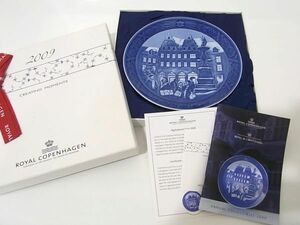 1円 ROYAL COPENHAGEN ロイヤルコペンハーゲン 2009年イヤープレート 西洋磁器