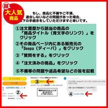 【最安値！！】 【】カワサキ ゼファー400 750 1100 など スターターリレー セルリレー 純正タイプ_画像5