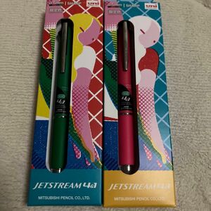 三菱鉛筆 ジェットストリーム 4&1 0.5 ギフトケース入りの多機能ボールペン限定色2本セット