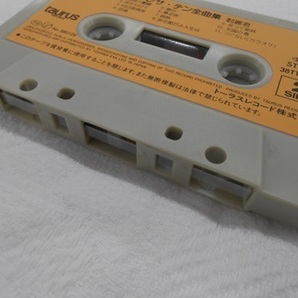 Polydor テレサテン 鄧麗君 全曲集 カセットテープの画像8