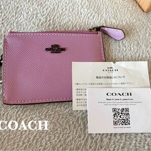 美品　 COACH パスケース　ピンク　定期入れ　カードケース コインケース 小銭入れ　コーチ レザー