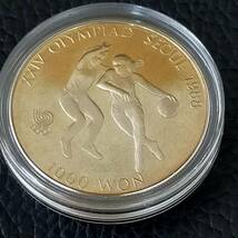 #10291　ソウルオリンピック記念硬貨/メダル/コイン　2000WON　1000WON　ケース付き_画像6