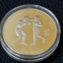 #10291　ソウルオリンピック記念硬貨/メダル/コイン　2000WON　1000WON　ケース付き_画像4