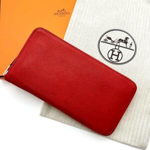 Azap Classique Wallet