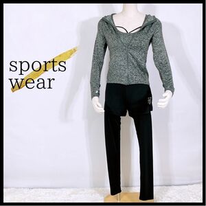 美品 レディースS sportswear4点セット 長袖ジップアップパーカー 半袖Tシャツ ブラトップ ショートパンツ付きレギンス グレー 【12474】