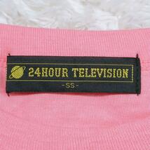 【12754】 24時間TV プリント 半袖 シャツ XS ピンク バラ ハート おしゃれ カジュアル ラフ 楽ちん_画像5