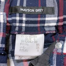 【13094】 MAYSON GRAY メイソングレイ テーパードパンツ ストレート 0 XS相当 チェック ネイビー　ホワイト　レッド_画像6