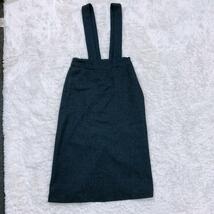 【09150】美品 ROPE' PICNIC スカート 黒 38サイズ シンプル ロペピクニック ジャンパースカート ひざ丈スカート レディース_画像1