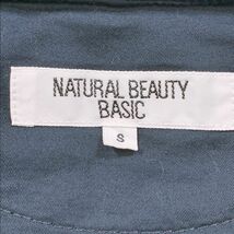 レディースS NATURAL BEAUTY BASIC ミリタリージャケット ネイビー 長袖 無地 コットン100 ナチュラルビューティーベーシック 【14678】_画像3