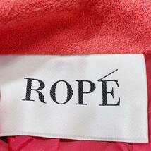 【20335】 ROPE' ロペ ファッション ボトムス スカート 台形スカート ミニスカート 飾りリボン バックファスナー 裏地 レッド 赤 38 M_画像3