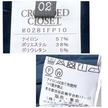 メンズ02 CROWDED CLOSET by MEN'S BIGI ボトムス ネイビー パンツ シンプル カジュアル クラウデッドクローゼット メンズビギ【14416】_画像9