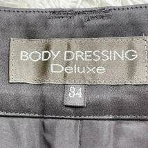 美品 レディース34 BODY DRESSING Deluxe ボトムス ブラック キュロットパンツ ショーパン シンプル 裏地 ボディドレッシング【14682】_画像3