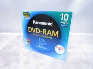 ♪ 未使用 未開封 Panasonic DVD-RAM 120分　10PACK 5mmケース くり返し録画