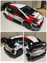 タミヤ トヨタ ガズーレーシング　WRT ヤリス　WRC（TT02RR）_画像9