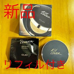 CLIO KILL COVER FIXER CUSHION 2-BP キルカバー フィクサー クッション クッションファンデ 