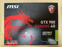 動作確認済 MSI GeForce GTX 980_画像1