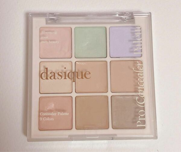 デイジーク コンシーラー dasique プロコンシーラーパレット01