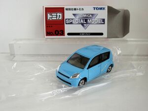 トミカスペシャルモデル NO.03 トヨタ パッソ