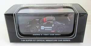 京商 1/64 NISMO Z TEST CAR no.350 2007