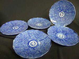 dd007* old Imari blue and white ceramics seal hand Velo Indigo / pine bamboo plum writing medium-sized dish 5 customer ./ antique / antique /60