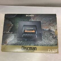SONY Discman D-303 ポータブル CD プレーヤー　動作未確認のためジャンク品_画像1
