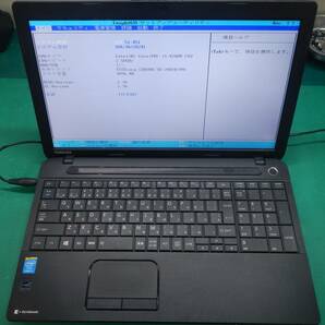 東芝 Dynabook B354/25KB［PB354KBB482JD7Y］ Core i5 4200M（2.5GHz）RAM：4GB 画面：15.6型 ※BIOS表示OK ※再生用・部品用にどうぞ！の画像1