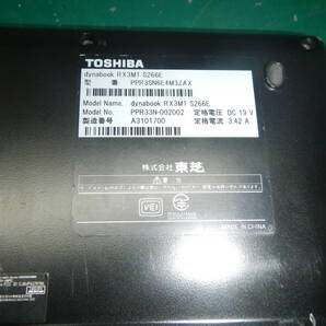 東芝 TOSHIBA Dynabook RX3MT S266E PPR3SN6E4M3ZAX Corei5 M560 メモリ2G 通電OK・BIOS表示OK 再生用・部品取用・修理練習用に最適です！の画像9