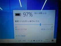 【Win10＆Office2021導入済 中古】東芝 DynaBook T552/47GKD CPU：Corei5-3210M RAM:8G 光学：ブルーレイ HDD:1TB ウイルスバスター導入済_画像9