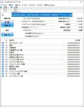 使用時間5時間 SSD 3D V-NAND - 2bit MLC SAMSUNG SM961 512GB PCIe NVMe M.2 2280 SM961 MZVKW512HMJP-00007 512.1 GB_画像3