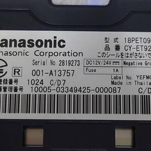 Panasonic パナソニック ETC CY-ET926D（軽自動車より取り外し） E0305の画像7